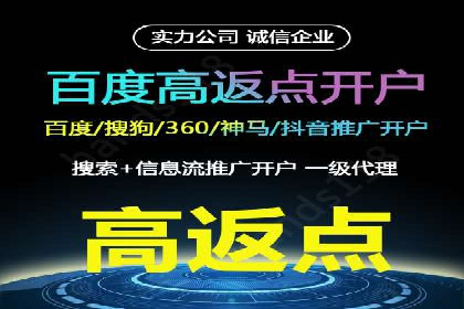 行业领先者的信息流优化——大师的实践