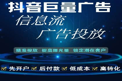 百度推广价格优化：一则旅游行业的成功故事