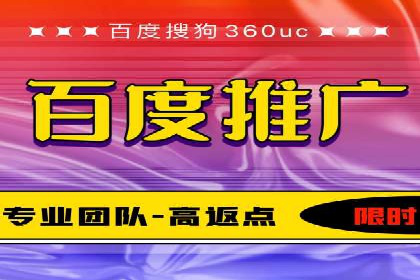 竞价推广SEM托管的策略调整——某知名品牌的成功经验
